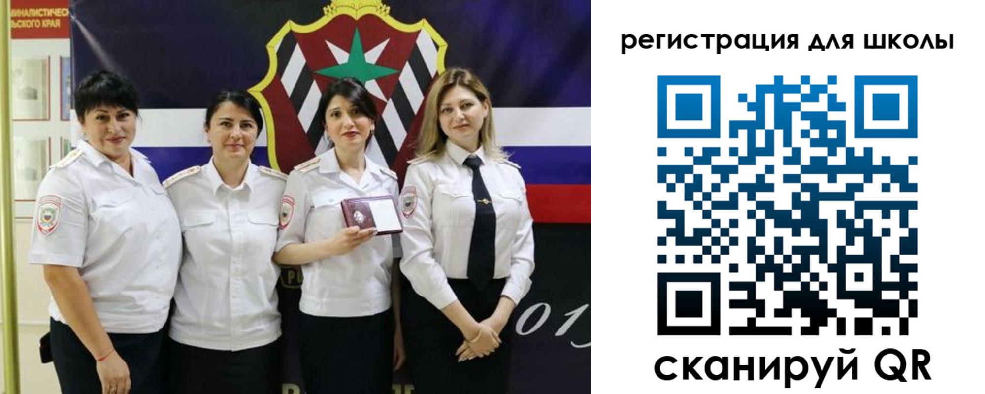 найти адрес прописки в Севастополе